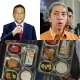 Dua Menu Makanan Ditemukan di Kota Bogor Mengandung Racun